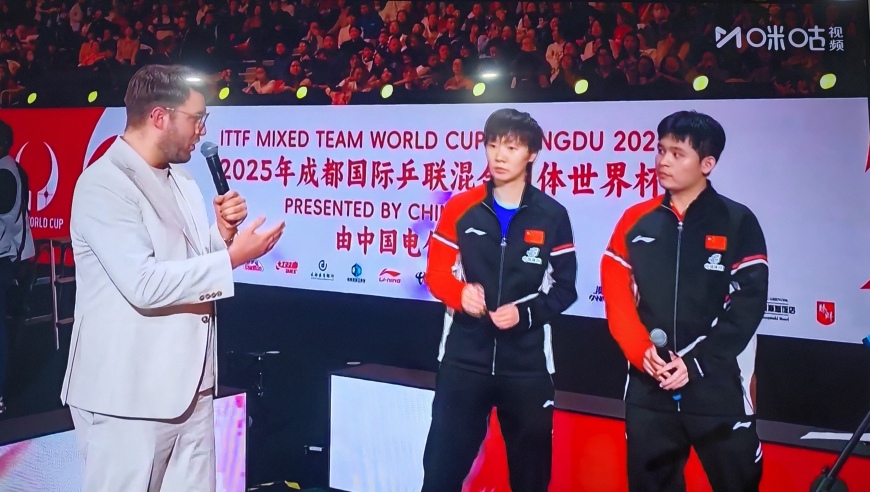 国乒8-1大胜夺冠！混团世界落幕，王曼昱林诗栋发言！排名诞生
