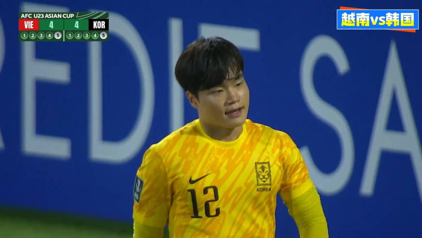 韩国犟种门将太招笑！7个点球方向全猜错，前6罚全扑了右侧