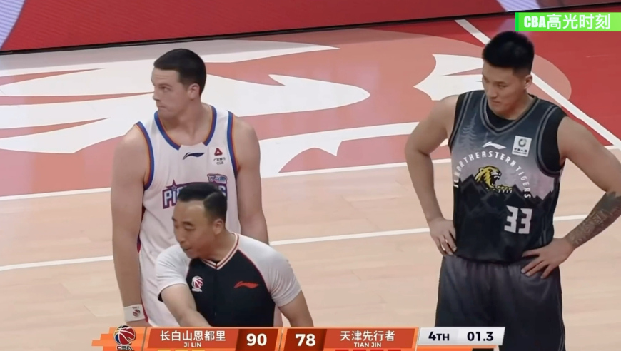 NBA得打一架！吉林已经示意不打 曾繁日突然空篮扣一个引天津不满
