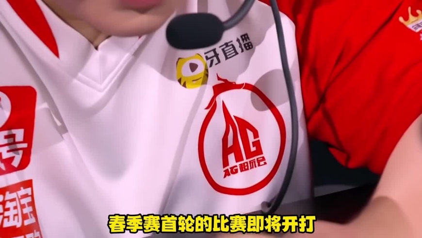 王者荣耀：AG继续做强对抗路，狼队短租一笙，KPL新瓜曝光，eStar训练赛裂开