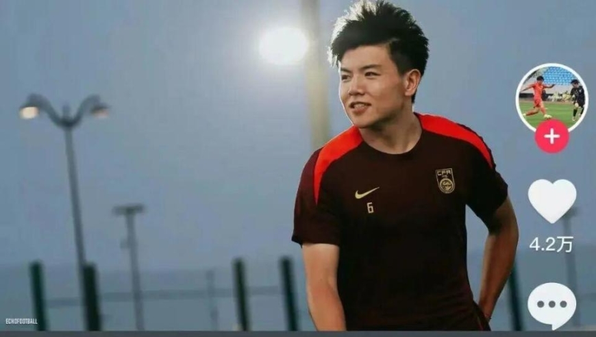 湖南籍U23国脚徐彬奔赴英国，将开启留洋生涯