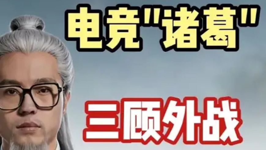 muggle尽力局，blg连败并未收菜，状态低迷