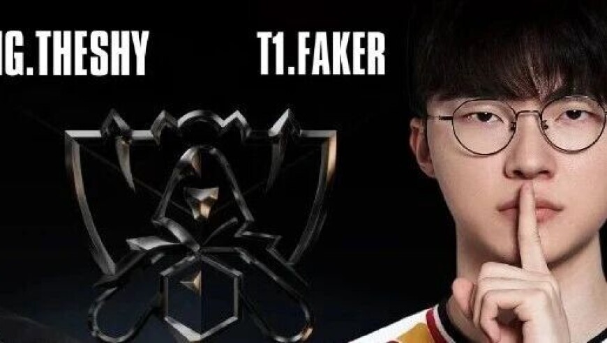 S15入围赛 IG vs T1，你认为谁能赢？