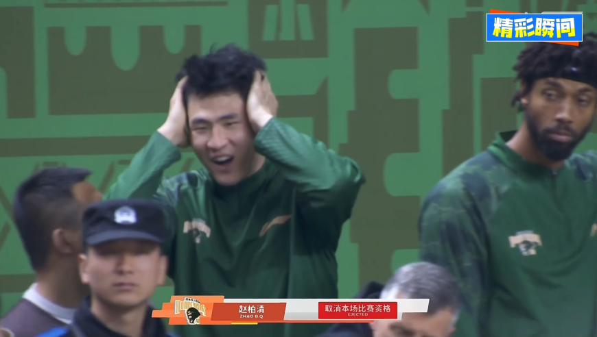 最后1秒打起来了！南京不满四川刷分扭打在一起 3人被驱逐