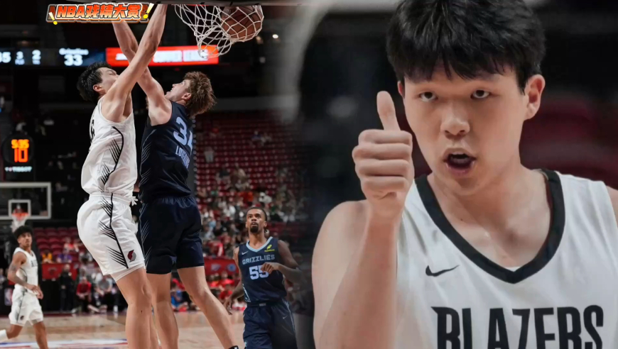 NBA戏精大赏 | 杨瀚森力劈华山技术不俗？唯有体能略有不足？