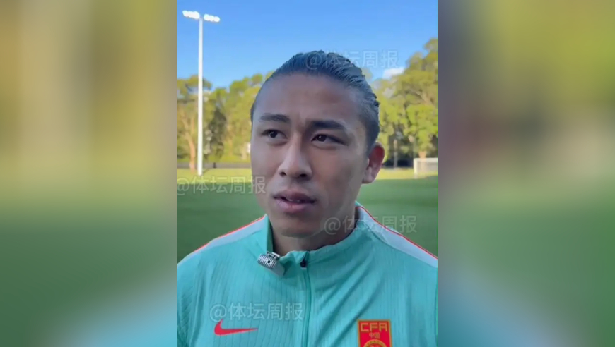国足抵达悉尼 张玉宁接受本报记者采访，张玉宁表示两场热身赛要打出这只崭新国家队的精气神