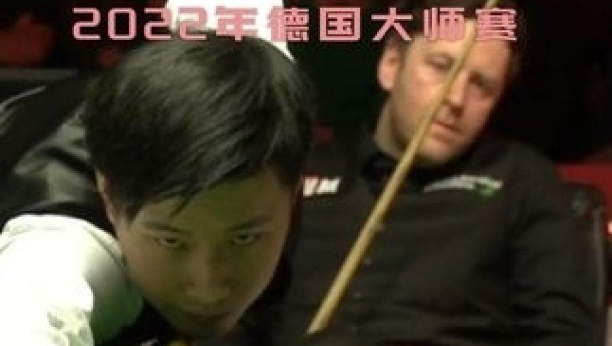 体坛记忆｜赵心童准度拿捏欧洲大个！犀利围球征服全场！沃顿：这准度怎么玩 