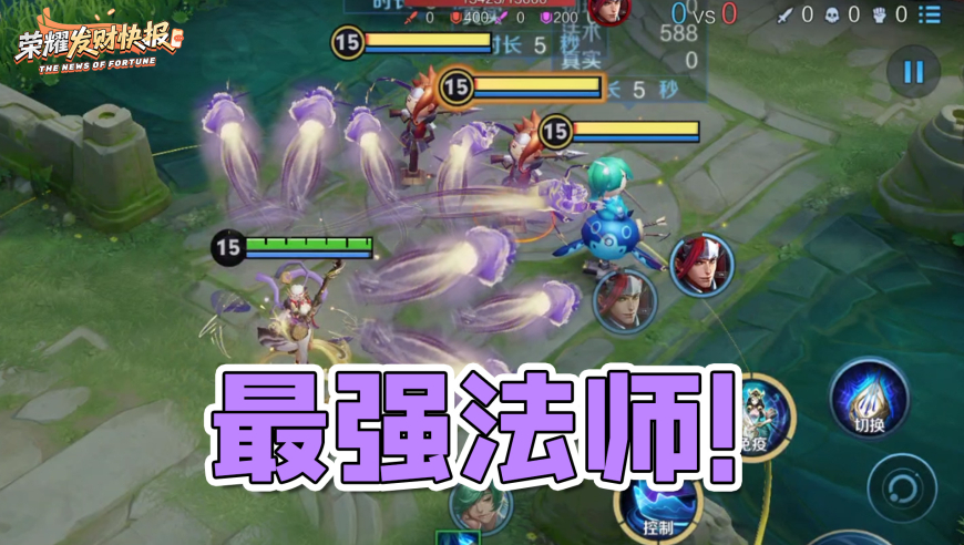 杨玉环史诗级加强！时隔多年重回T0！新赛季李华出装玩法思路！1A秒了！