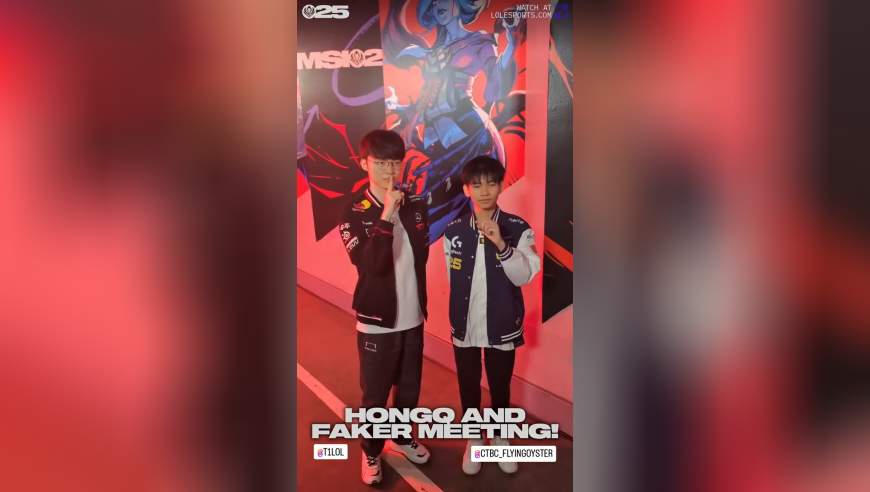 分享Faker和HongQ互动视频：本次MSI年龄最大和最小选手