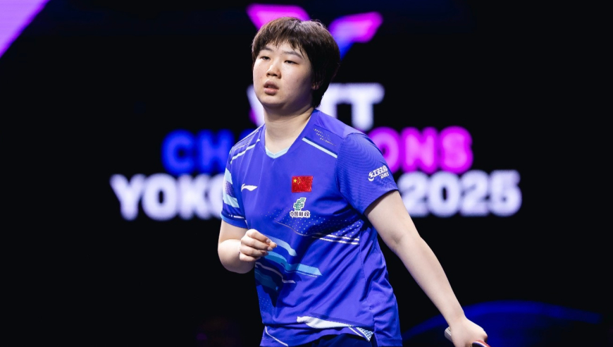 国乒传来好消息！蒯曼淘汰金娜英，马琳起立鼓掌