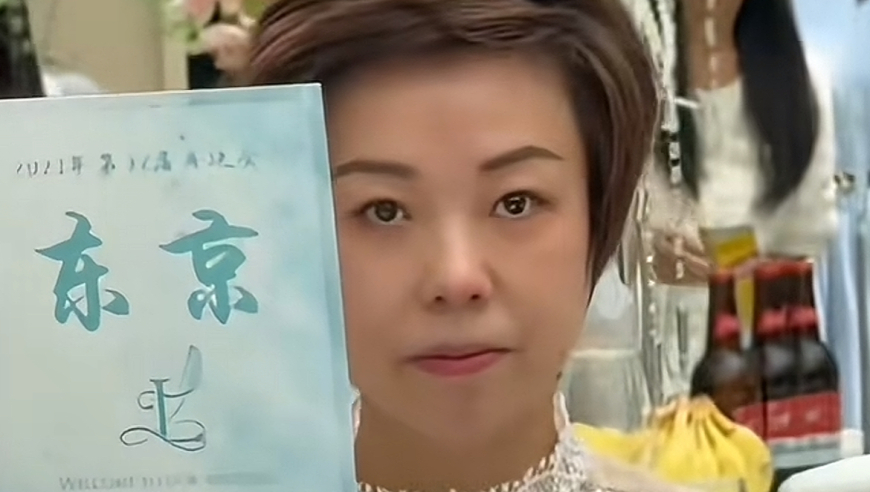 国乒总教练李隼女儿婚礼，王楠张怡宁李晓霞哭了，张怡宁好优雅