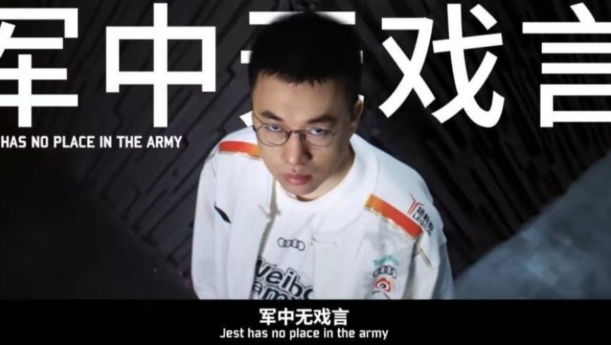 军中无戏言！真是LPL老大哥！xiaohu尽力突破LCK包围圈！