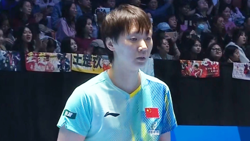 乒乓亚洲杯：国乒女单首日狂轰6个3-0！王曼昱首秀强势过关