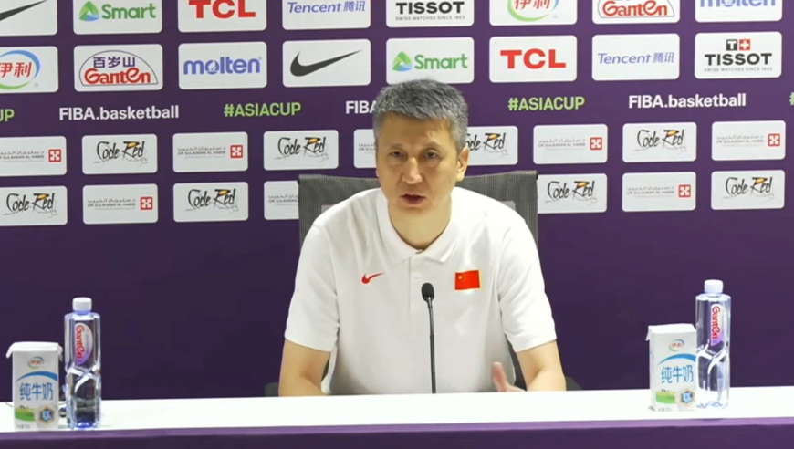郭士强采访完整版：王俊杰首发是根据对手调整 约旦是强队会认真准备