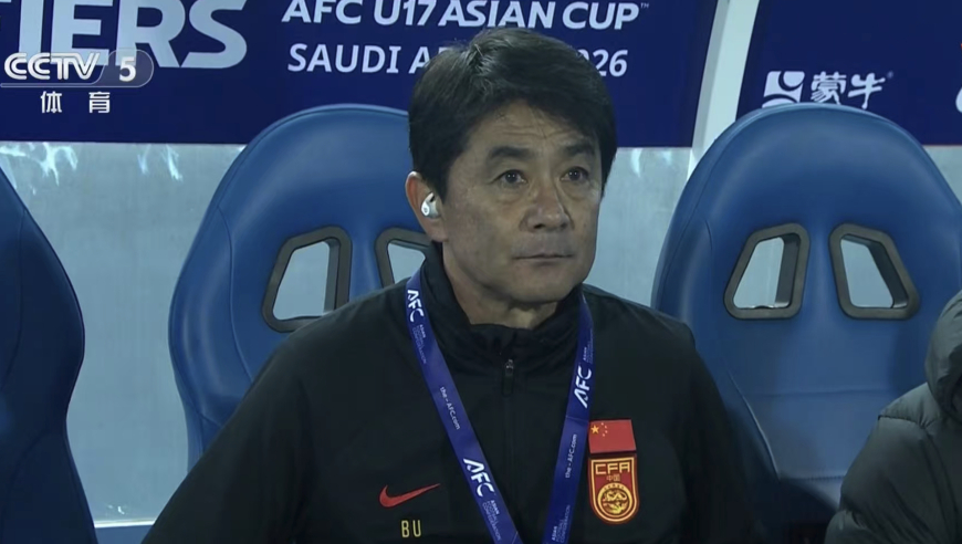 U17亚洲杯分组：中国+日本+印尼同组！正常发挥，以下8队进世界杯