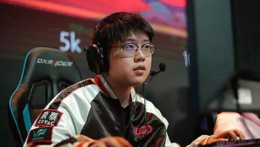 前《DOTA2》选手起诉LGD 称拖欠近14万赛事奖金
