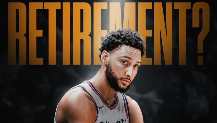 通知全联盟！西蒙斯正式解约！再见了，NBA