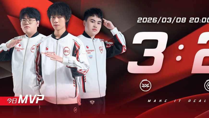 JDG3-2狼队，清融力压紫幻，一诺夸无畏赵怀真，S组变天了