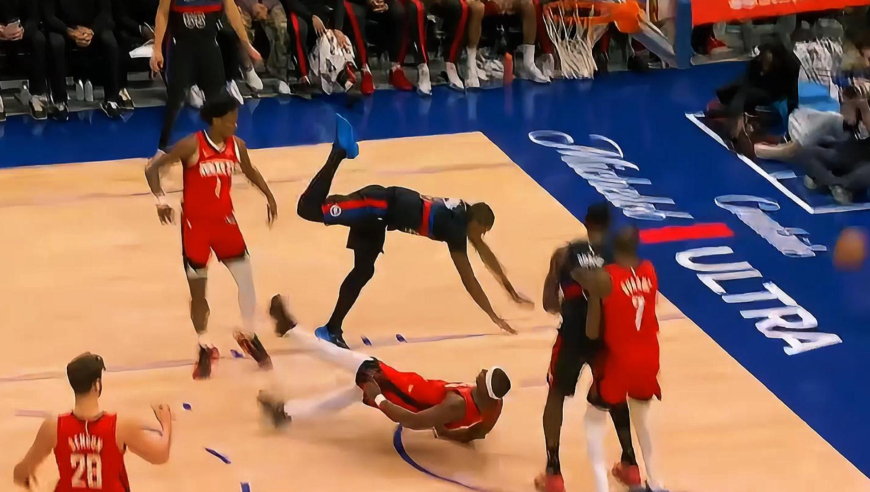 季后赛强度！火箭活塞首节就血拼身体对抗 双方连续出现打铁失误