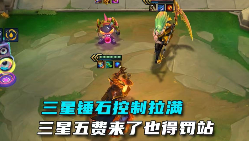 你俩这睡得着觉