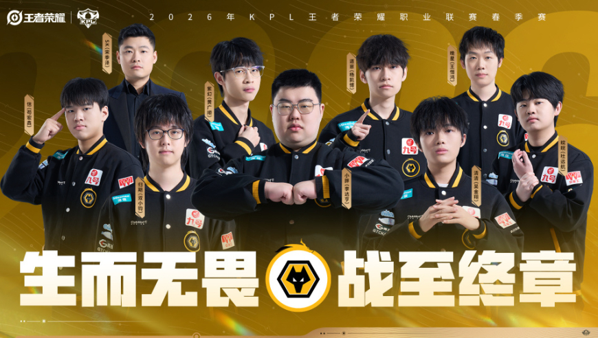 &ldquo;最早放假，打的最菜，千万补强，全在替补&rdquo;：狼队已泯然于众人