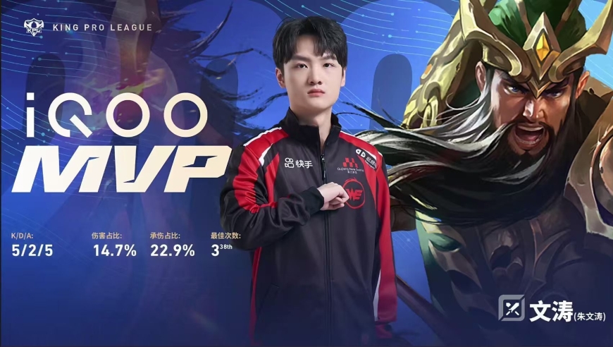 AG看到一丝晋级卡位赛希望，Hero久竞七连胜被WE终结，来看看算分！