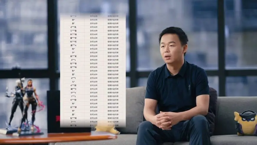 无畏契约手游预约突破4000w！官方团队首次公开答疑