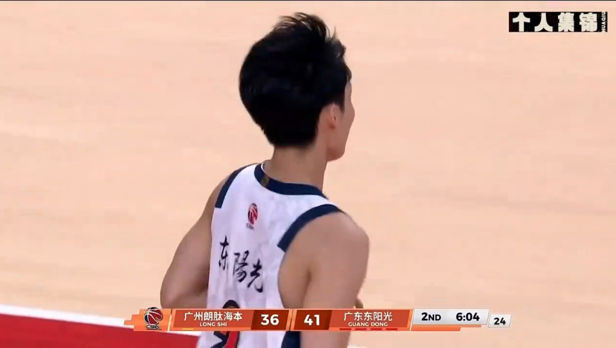 徐杰这球太炸裂了！秀得广州众将找不着北，全场球迷疯狂欢呼