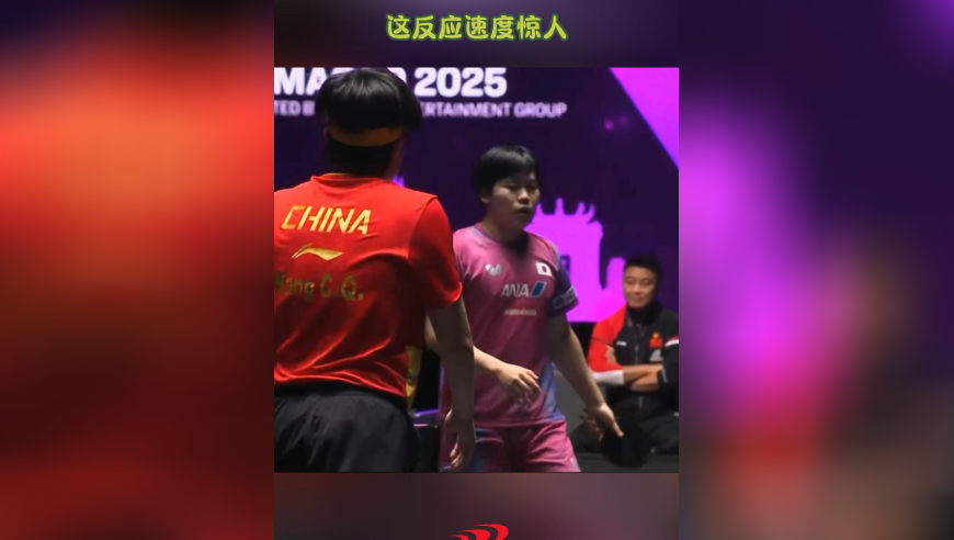 王楚钦开门红！晋级16强，神仙球把松岛辉空打懵，这反应速度惊人