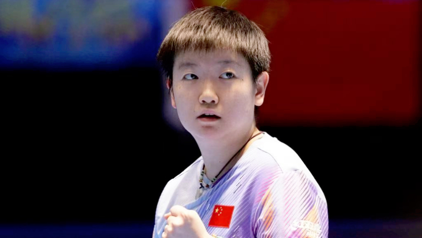 WTT重庆冠军赛：女单8强决出5席！中日各2人，孙颖莎大胜约战蒯曼