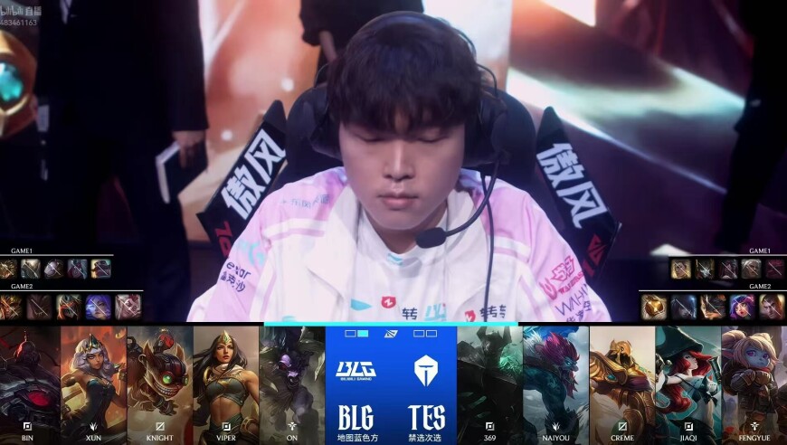 BLG 2-0 TES：369惨遭多次突破，BLG中期发力横扫取胜