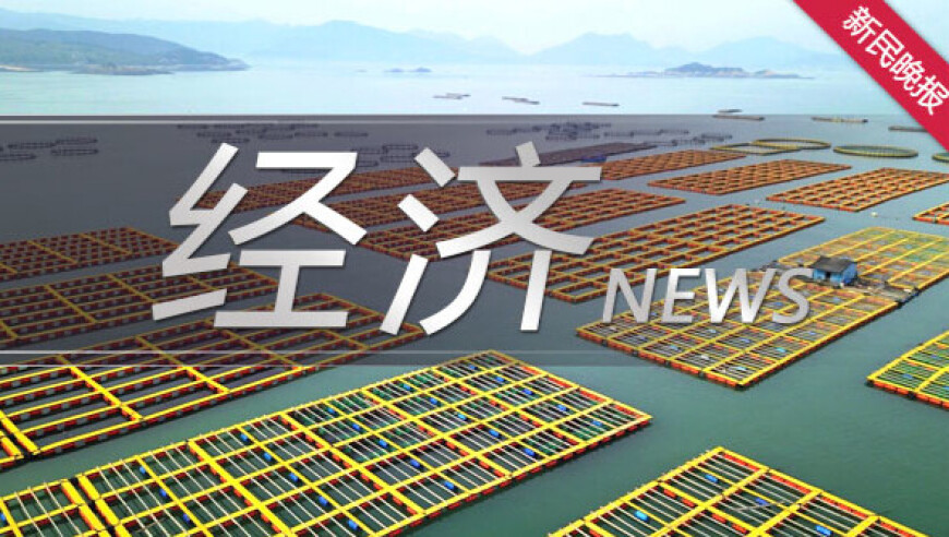 2024全球电竞运动行业发展报告公布，上海登顶城市影响力榜首