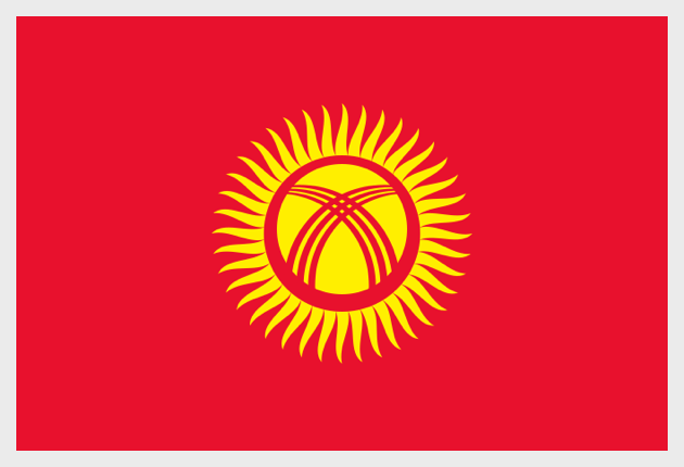 吉尔吉斯斯坦